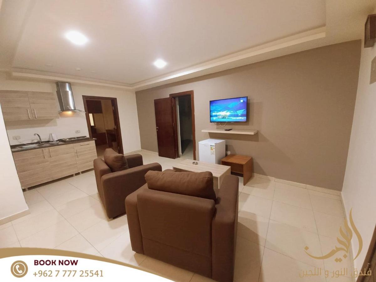 Lujain Hotel فندق النور واللجين Amán Exterior foto