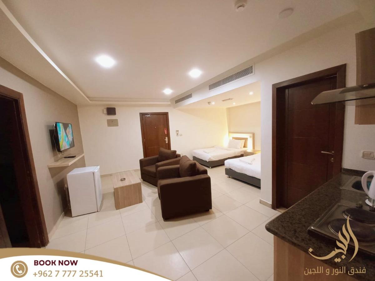 Lujain Hotel فندق النور واللجين Amán Exterior foto